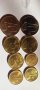 Лот монетки 10 лева 5 лева 1 лев 2 лева и 50 стотинки1992 година , снимка 13