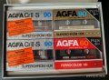 AGFA Superchrom HDX Аудио Касети, снимка 3