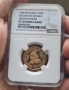 100 лева 1984г. Десетилетие на ООН за жените NGC PF 70 , снимка 1