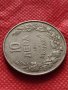 Монета 10 лева 1943г. Царство България за колекция - 24994, снимка 4