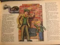 Детска книжка BUMMI 1982 година , снимка 14