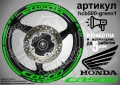 Honda CB 500 кантове + надписи за джанти , снимка 5