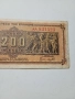 ГЪРЦИЯ БАНКНОТА 200,000000 ДРАХМИ 1944 Г , снимка 6