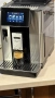 Кафемашина кафе автомат delonghi Primadonna SOUL с гаранция, снимка 12