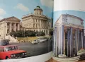 Фото албум Москва. Moscow. Moscou. Moskau -редактор П. Зубченков[1977], снимка 11