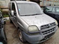 Fiat Doblo 1.9JTD 101к.с. 2002г. На части, снимка 2