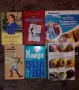 Интересни книги - 30 бр., снимка 4