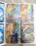 60 Pokemon карти Покемон, снимка 8