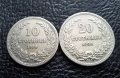 Стара монета 10 и 20 стотинки 1906 г.  / 1 / България - редки, топ цена !, снимка 4