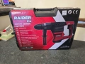 Къртач Raider RDP-HD55, снимка 2
