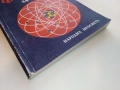 Физика за 10.клас - 1984г. Издателство "Народна Просвета", снимка 5