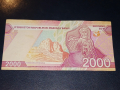 2000 Сома.2021г. Узбекистан., снимка 1