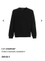 Мъжка блуза C.P COMPANY. Размер 3XL, снимка 3