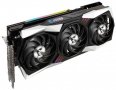 ASUS Radeon RX 6750XT DUAL O12G 12GB Promo May, снимка 6