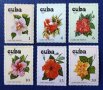 Куба, 1978 г. - пълна серия чисти марки, цветя, снимка 1 - Филателия - 38037169