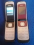2 бр. Nokia 2720, снимка 2