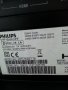 Телевизор Philips 42 инча - 149 лв, снимка 7