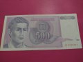 Банкнота Югославия-16375, снимка 1 - Нумизматика и бонистика - 30587613