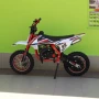 Детски Кросов мотор 50cc RED SPORT SPIRIT, снимка 3