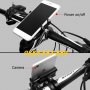 Алуминиева стойка за телефон мотор, скутер, електрическа тротинетка велосипед колело мотопед, снимка 4