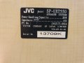 Bookshelf тонколони JVC SP-UXT550 Като нови! В отлично състояние., снимка 12