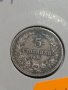 Монета 5 стотинки 1906 година Княжество България - 17711, снимка 4