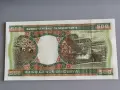 Банкнота - Мавритания - 500 угия UNC | 2002г., снимка 2