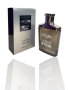 Мъжки парфюм New Brand Official 100ML, снимка 1 - Мъжки парфюми - 44166875