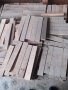 Дървен материал сух - Орех на елементи