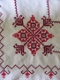 Голяма покривка за маса, ръчна бродерия, шевици, 180х140см., снимка 2