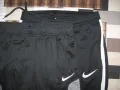 Долнища NIKE  мъжки,ХС-С, снимка 1