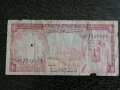 Банкнота - Саудитска Арабия - 1 риал | 1977г., снимка 1 - Нумизматика и бонистика - 30217711
