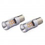 КРУШКИ LED CANBUS 3030 24SMD 1156 BAU15S PY21W ОРАНЖЕВИ 12V / 24V 02580 1КТ., снимка 4