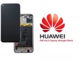 Нов 100 % Оригинален LCD Дисплей за Huawei P40 Lite E / ART-L29 + тъч скрийн + рамка + батерия 