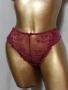  Резервирани ТСМ 44/46 Еластична бикина бордо, снимка 5