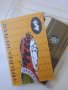 ✅ Sepultura – Dante XXI - аудио касета