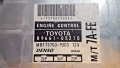 Блок за управление на двигателя (ECU) за Toyota Avensis 1.8 MB175700-9303 89661-05210, снимка 3