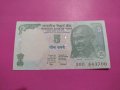 Банкнота Индия-15783, снимка 1 - Нумизматика и бонистика - 30541500