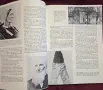 The Custer Album. A Pictorial Biography of General George A. Custer, снимка 4