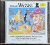 Richard Wagner, Achim D. Möller – Wir Entdecken Komponisten - Richard Wagner, снимка 1 - CD дискове - 37612087