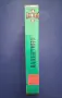 Видеокасета VHS Валентино , снимка 4