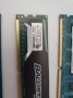 +ГАРАНЦИЯ RAM Рам памет за компютър DDR3 4GB 1333 и 1600MHz , снимка 7