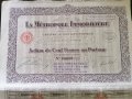 Акция от Франция | La Metropole Immobiliere | 1928г., снимка 2