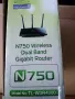 Рутер TP-LINK TL-WDR4300, снимка 2
