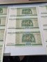Лот банкноти 100 рубли-Беларус , снимка 3