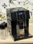 Кафемашина кафе автомат delonghi PERFECTA EVO с гаранция, снимка 11