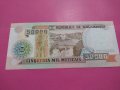 Банкнота Мозамбик-16376, снимка 4