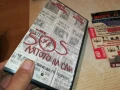 ЛЯТОТО НА САМ-ORIGINAL VHS VIDEO TAPE 3005251651LBCHERY, снимка 3