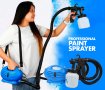 Нова Машина за боядисване Paint Zoom 650 Watt  (Пейнт зуум) вносител !!!, снимка 1 - Други инструменти - 33733194