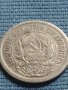 Сребърна монета 10 копейки 1923г. РСФСР за КОЛЕКЦИОНЕРИ 21223, снимка 5